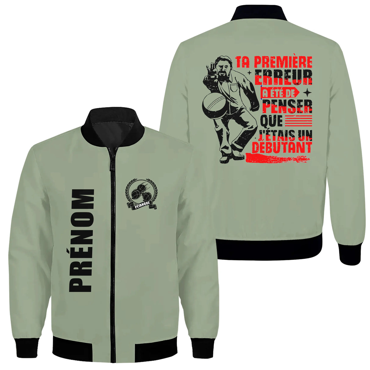 Veste bomber pétanque variante avec inscription erreur débutant, prénom personnalisé
