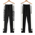 Jogging Pétanque Personnalisable – Style Unique et Confort Sportif - A06112404 - Noir/Blanc
